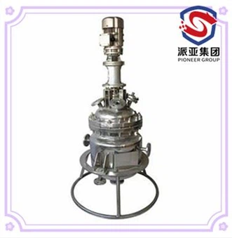 Хастеллой реактор